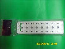 Imported electromagnetic valve 4V210-08 4V220 busbar 8-bit 200M-8F 9F 10F 12F durable