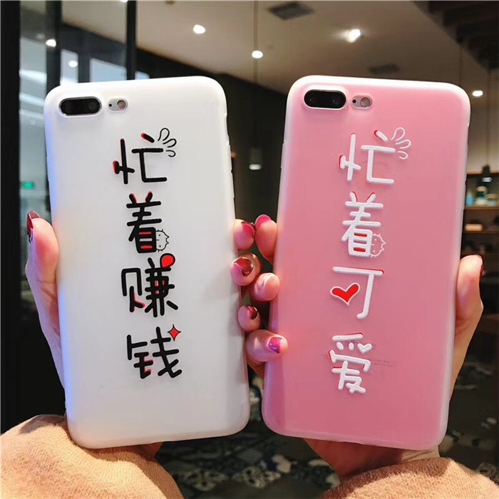 粉丝福利购优惠券3元