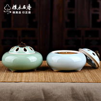 Longquan celadon ceramic brother kiln antique aromatherapy incense burner pan incense stove line incense seal home room agarwood stove