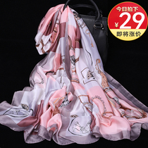 Silk scarf Womens travel versatile shawl long scarf Womens spring and autumn and summer foreign style fashion light and thin mom dual-use