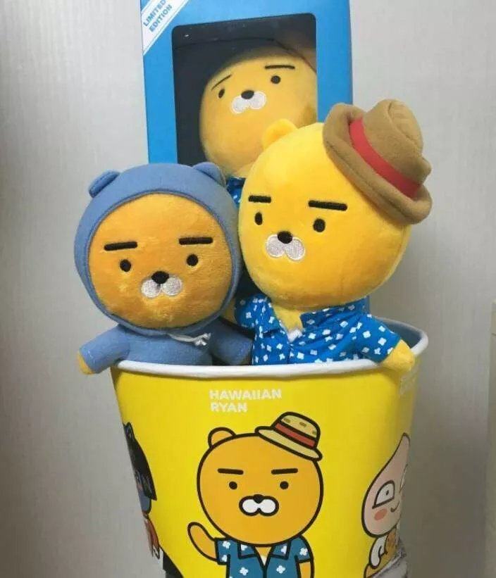 ins网红bts防弹少年团小狮子ryan玩偶 防弹少年团金南俊同款娃娃