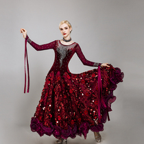 2021 new modern dance suit Ballroom dance performance suit National standard dress waltz dance dress hot diamond dress