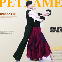 New modern dance skirt skirt practice suit National standard waltz adult female swing professional dance dress custom-made
