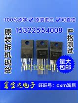(Fubaoda Electronics) MR1520 MR1501 MR1511 In-line TO-220 FET