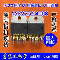 Original LMD18201T motor drive control chip 18201 LMD18201 real shot quality assurance