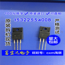 TA79015S new three-terminal regulator quality assurance