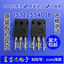 Brand new original STPS40150CW STPS40150 40A 150V Spot live shot good quality