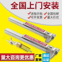 Flat push fire door lock Fire channel push rod lock Corridor safety escape door lock Single and double heaven and earth lock with alarm