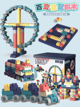 Childrens net red building blocks toys intellectual development large particles multi-functional brain early education floor storage box