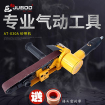 Jubai pneumatic 3cm ring belt sandpaper Belt machine polishing machine sanding machine grinding machine grinding tool AT-030A