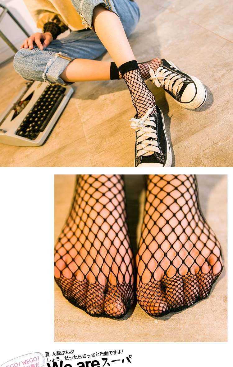 女短筒黑色渔网袜个性网眼袜网格袜镂空丝袜性感复古珍珠薄袜子女