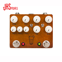 American JHS Sweet Tea V3 two-in-one overload distortion guitar monolithic effect device