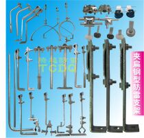 Clamp flat steel Lightning bracket lightning protection bracket lightning protection card lightning protection clip custom made