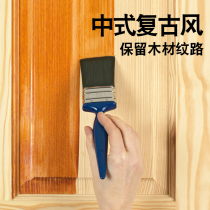 Refurbished table and chair oil seven walnut color wood floor Wood frame Refurbished wipe treasure spray paint Wood grain wood paint Rosewood