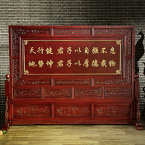 Seat screen Chinese screen partition Chinese living room entrance bedroom room hotel solid wood double-sided carved screen modern