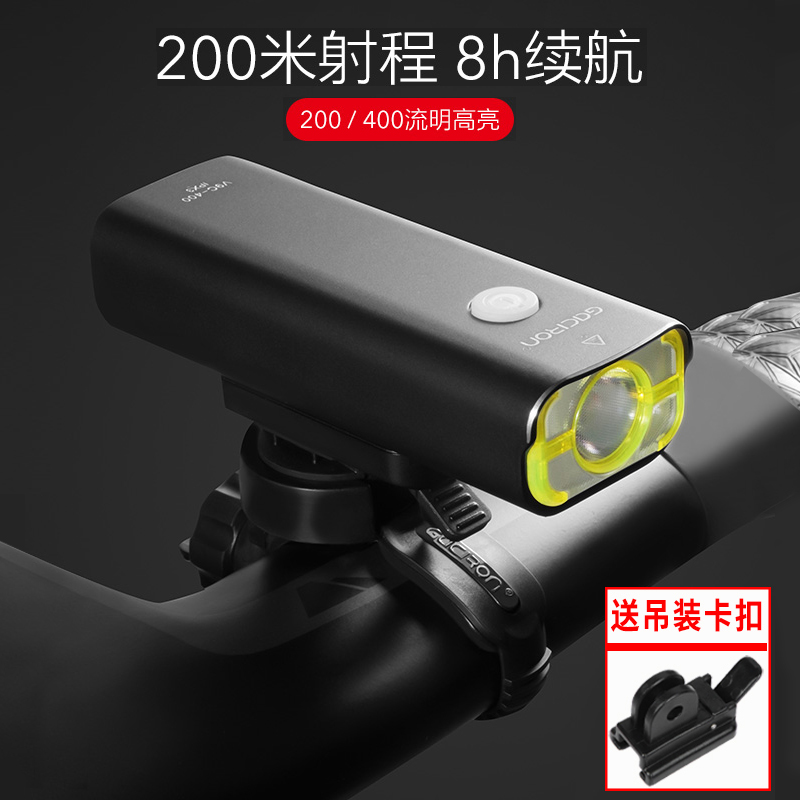 Add Xuelong V9C400 800 Bicycle front light Highlight Highway Mountaineering lights USB charging LED riding flashlight