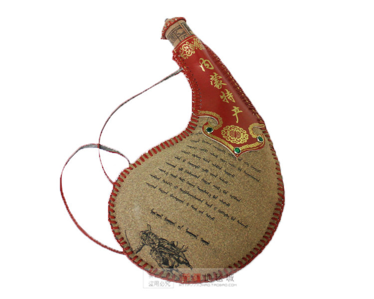 新疆蒙古西域特色工艺草原特色水壶水袋牛皮囊酒壶 双边皮囊 礼物