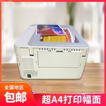 OKI C310 C330 C331 C531 C530dn laser color printer self-adhesive printer