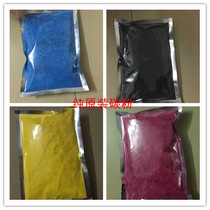 Ricoh c720 c711 c710 Toner Ricoh c720 color toner