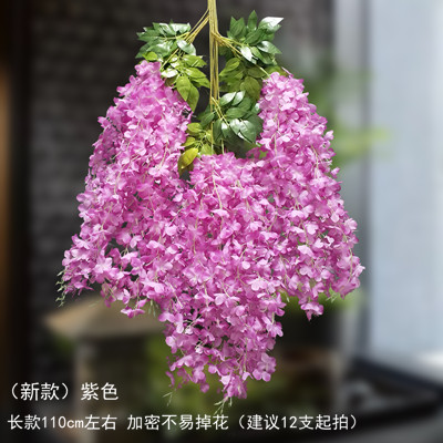 shopping mall celebration 4s shop exhibition hall atrium sky pendant kindergarten decoration summer simulation wisteria flower bean flower pendant