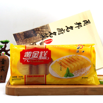 Classic specialty ingredients golden cake sweet soft waxy 10 pieces bag 250g 20 pack box full box get discount