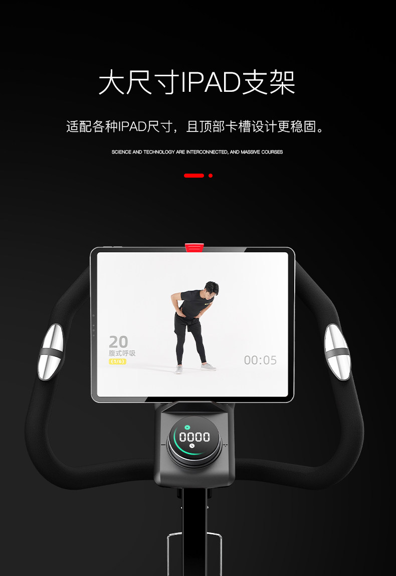 Run-b300eco-details_13.jpg