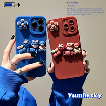 Candy Blossom Girl applies iPhone12promax Apple 13 11 phone shell xs xr cartoon 8p lovers