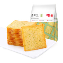 Full 39 Baicao flavor crackers 100g snacks The taste of a child Salty seaweed seaweed flavor small cakes