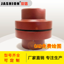 JASHION NM coupling cast iron coupling rubber elastic ring coupling can be opened