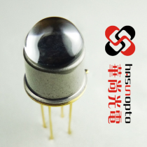 Foreign deep ultraviolet LED 240nm-360nm TO18 TO39 package