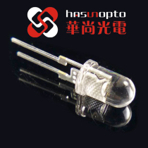 Supply 680nm 700nm 720nm 735nm 750nm 760nm 780nm and other LEDs