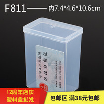 PP material translucent plastic box small hardware element box parts Box storage box tool box thickening F811