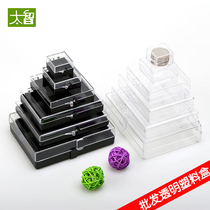 PS transparent plastic box packaging box emblem box gift box storage box small display product sample box with lid