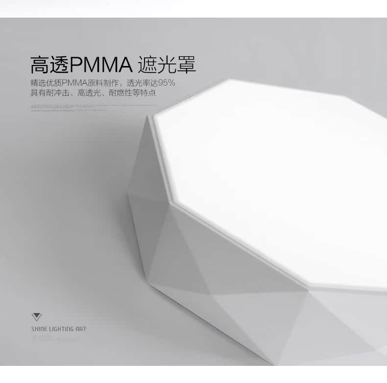 светильник потолочный World source Led 9697 светильник потолочный World source Led 9697