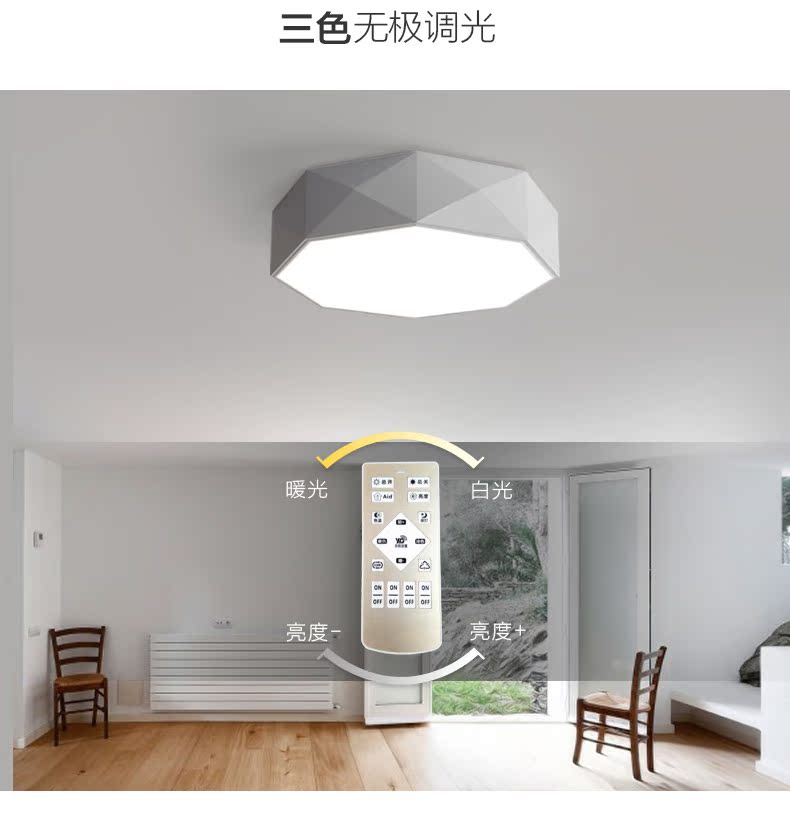 светильник потолочный World source Led 9697 светильник потолочный World source Led 9697