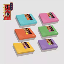 Tianjin Guizang Xiang eighteen Street Delicate Little Shang Pint Box Clip Filling with Multi-Taste Twist 248g Zhengzong Authentic Snacks