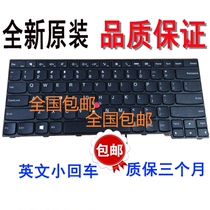 Lenovo E431 L440 T431S T450 T440S E440 T440P T440 L450 T460 keyboard