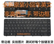 Brand new original English HP 640 645 G1G2 430 G3 440 G3 445 G3 446 G3 keyboard