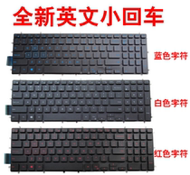 Dell G3-3579 5567 7567 3779 3590 G5 5587 G7 7588 15-5565 keyboard