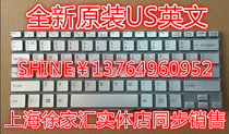 New English Sony SVF13N28SCB SVF13N19SCB SVF13N18SCB Keyboard