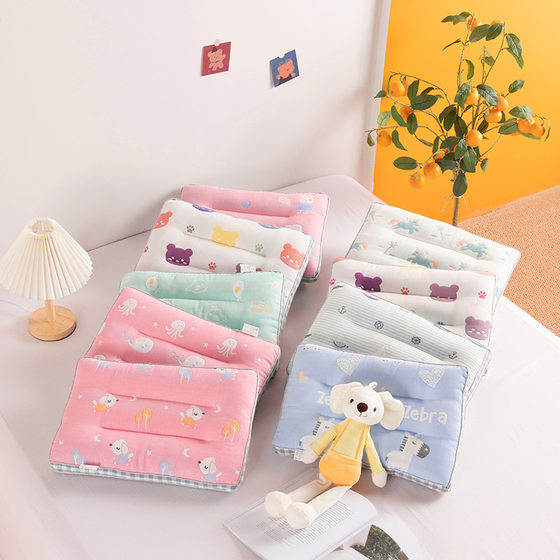 Children's pillows for summer babies, special cotton six-layer gauze, cervical spine protection, help sleep, pillow core for primary school students in kindergarten
Children's pillows for summer babies, special cotton six-layer gauze, cervical spine protection, help sleep, pillow core for primary school students in kindergarten