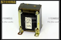 Imported transformers US SIGNAL word bull 80W input 220V output dual 12V