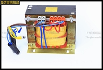 Imported transformer German Helda 1200W 230V input dual 115V output