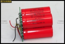 Canada imported capacitor red robe machine capacitor 50V 480UF
