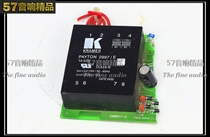 Imported transformers Sealed cow 14W input 220V output double 9V