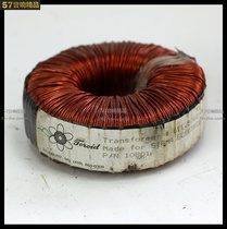 Customized change around imported transformer American sun flower ring cattle D-159