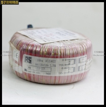 Custom imported transformer D-127