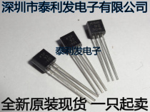New spot KSP92 A92 A92 MPSA92 A92 A92 0 5A 300V PNP transistor
