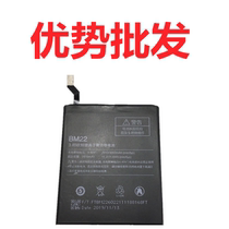 yb for millet 5 mobile phone battery batch MI5 2015201 2015628 BM22 built-in battery board