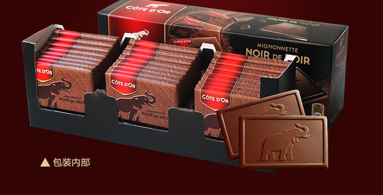 比利时进口cote dor克特多金象牛奶黑巧克力礼盒装240g小排块礼物